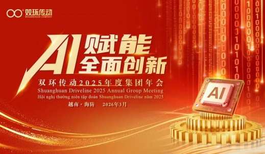 银娱优越会